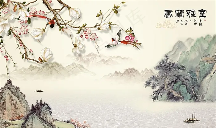 雅室兰香水墨山水背景墙图片(9071X5669(DPI:72))psd模版下载