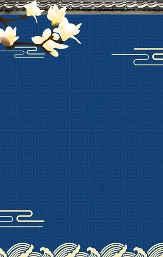 蓝色菜单背景图片