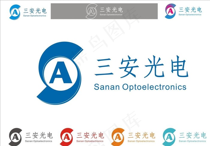 三安光电图片