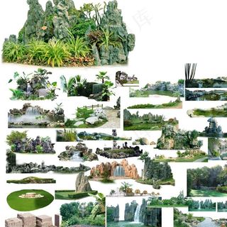 假山跌水搜集图片