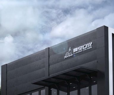 广告设计样机 喷绘广告 灯箱广图片