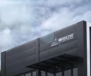 广告设计样机 喷绘广告 灯箱广图片