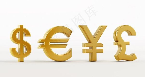 立体货币符号图片