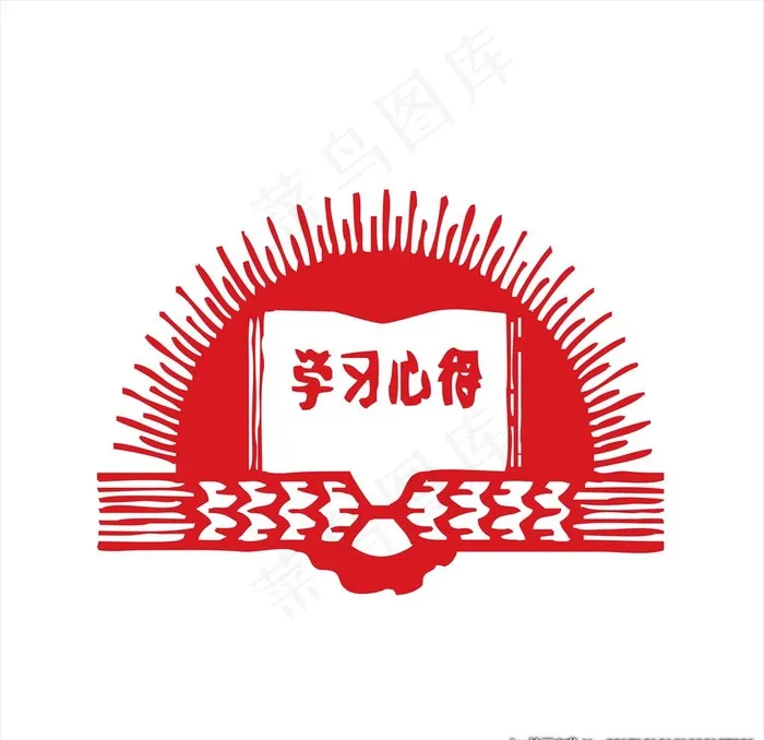 革命时期大字报图片ai矢量模版下载