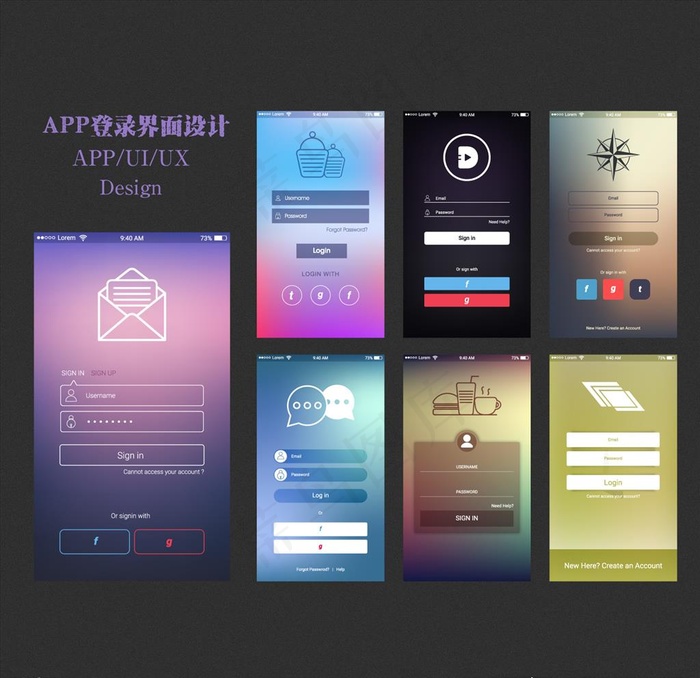 7款手机登录UI界面设计图片