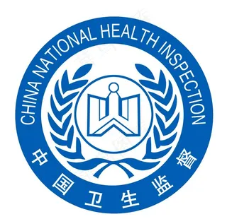 中国卫生监督logo图标图片