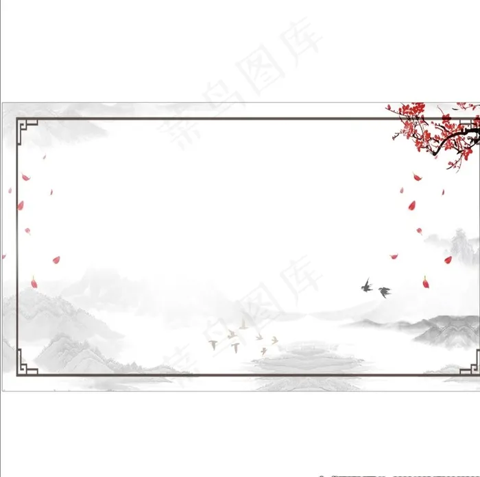 中式背景图片(4429X2598(DPI:30))psd模版下载