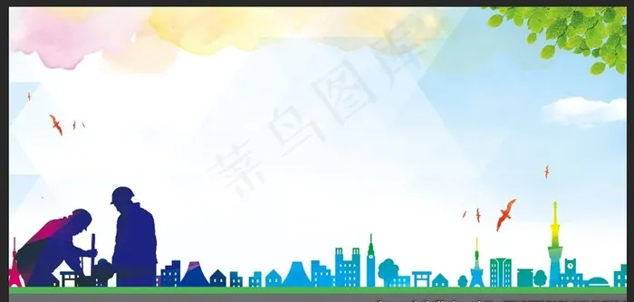 工地背景图片(7087X3548(DPI:150))psd模版下载