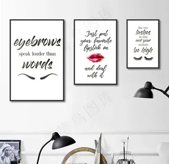 现代简约卡通手绘嘴唇动物装饰画图片