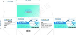 口罩盒图片