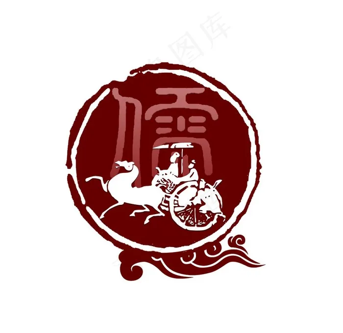 儒商图片(5906X5906(DPI:300))psd模版下载