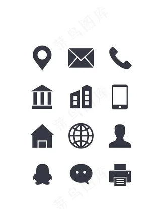 电话图标图片