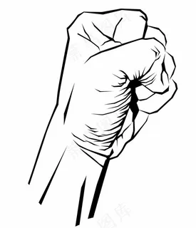 手绘的拳头图片