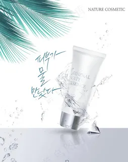 化妆品广告图片 化妆品广告图片