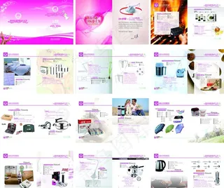 成都中医附属医院护士节礼品手册图片