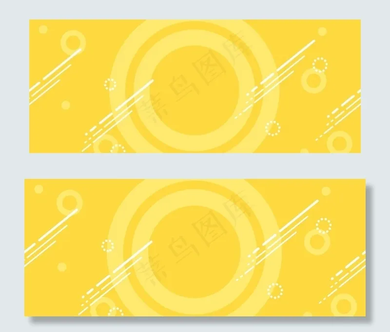 电商互联网banner海报背景图片psd模版下载