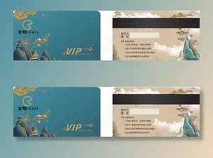 复古高档会员卡图片