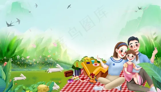 一家人野餐图片 一家人野餐图片