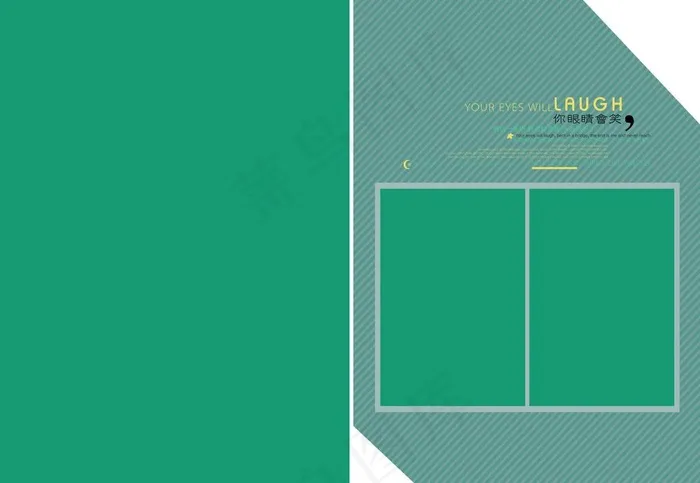 相册模板图片psd模版下载