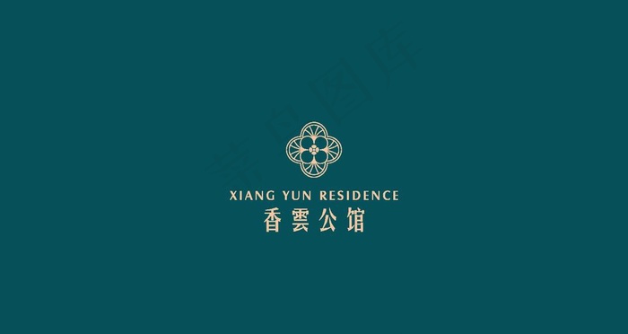 地产提案地产VI图片