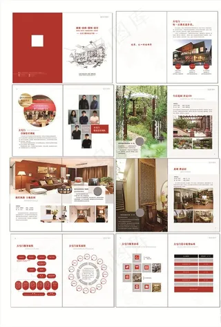 装饰公司宣传册图片
