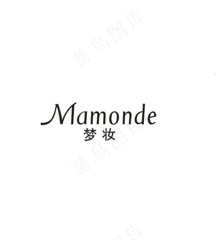 化妆品logo图片cdr矢量模版下载