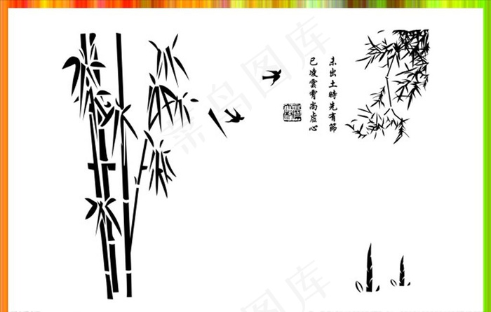 硅藻泥图矢量竹子图片