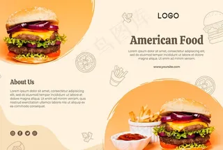 餐饮宣传册内页图片