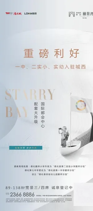 微单图片 微单图片