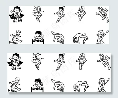 运动简笔画图片