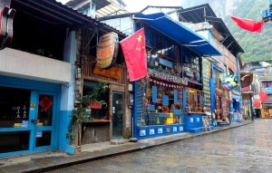酒吧街图片