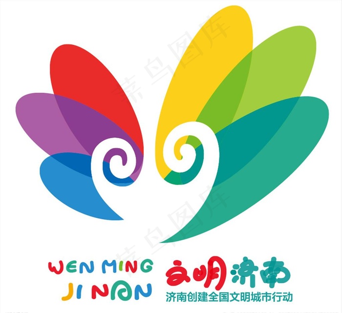 文明济南图片ai矢量模版下载