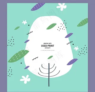 小清晰手绘花卉植物背景图片