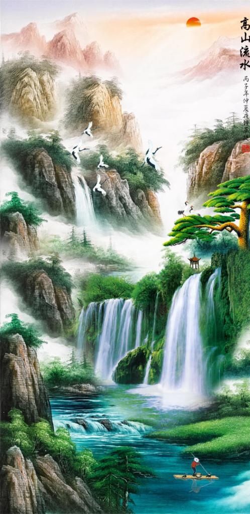 高山流水图片(2747X5307(DPI:300))psd模版下载