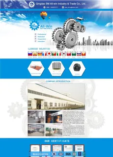 阿里国际站首页图片