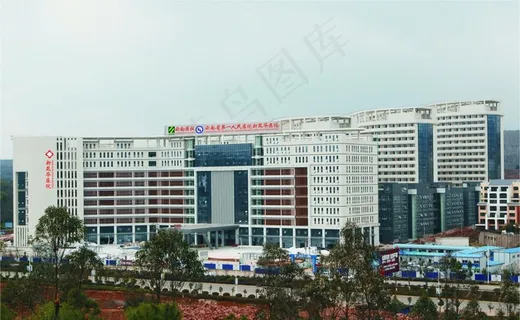 新昆华医院楼宇发光字施工图图片 新昆华医院楼宇发光字施工图图片