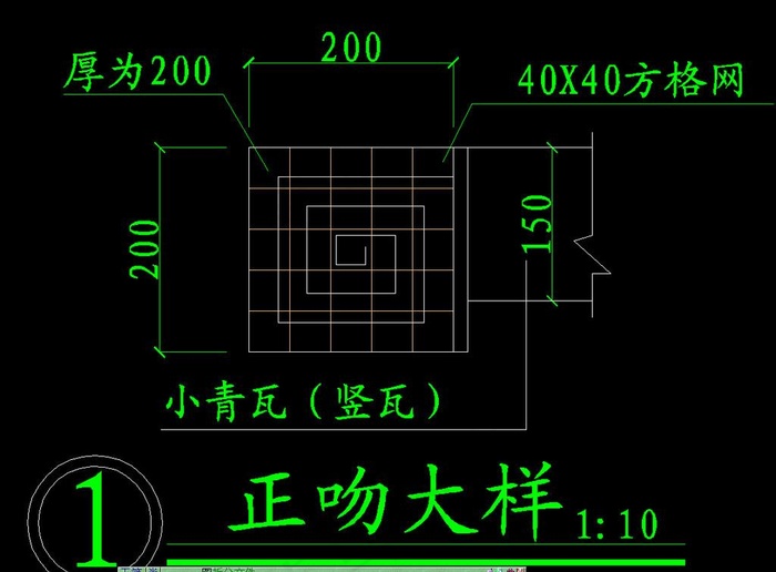 准提庵正吻大样图片