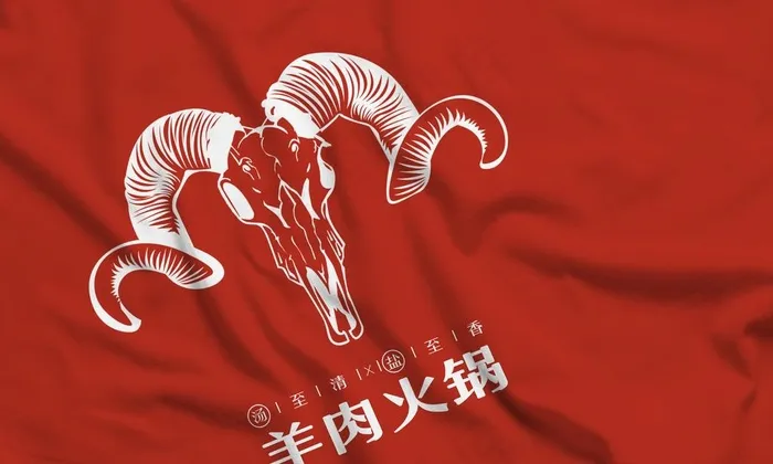 餐饮样机图片(1920X1213(DPI:72))psd模版下载