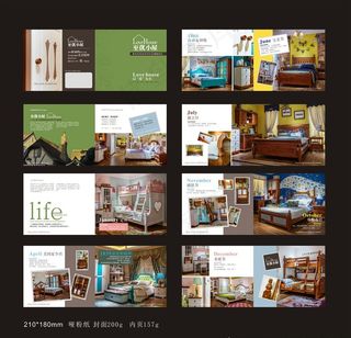 高端儿童家居画册图片