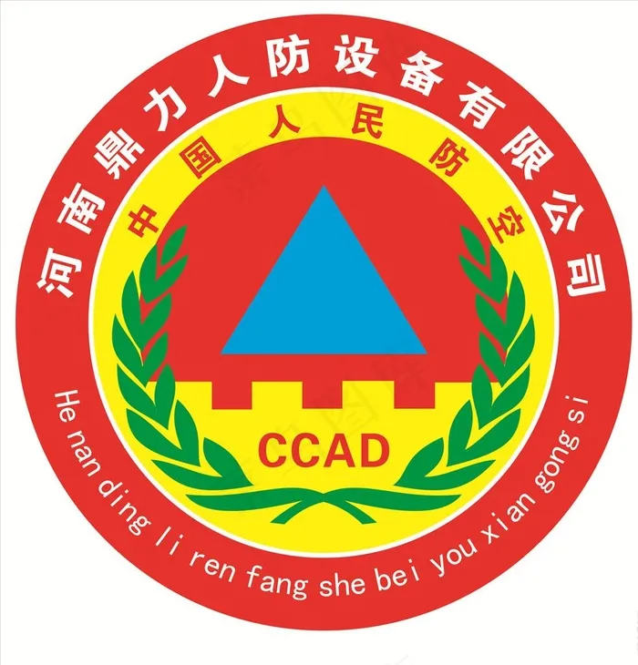 鼎力人防标志图片cdr矢量模版下载