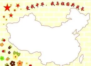 祖国大地图片