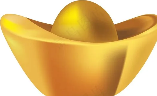 元宝图片 元宝图片