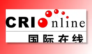 国际在线LOGO图片