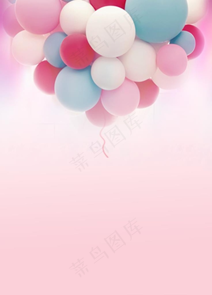 粉色气球背景图片(3543X4723(DPI:150))psd模版下载
