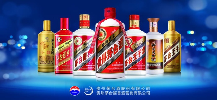 茅台全家福图片