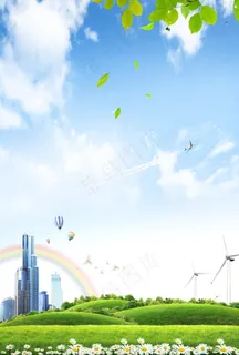 蓝天白云草地图片