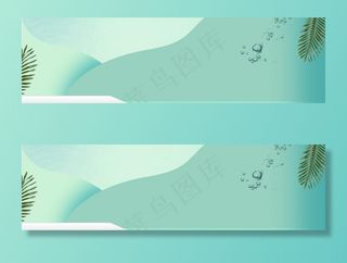 绿色小清新背景图片