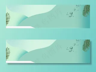 绿色小清新背景图片