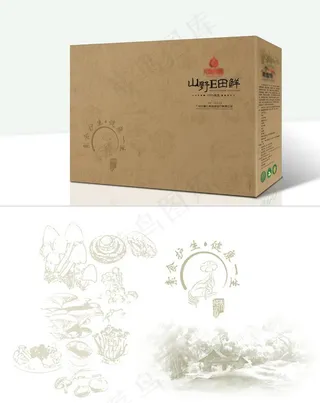 素食包装设计（展开图）图片