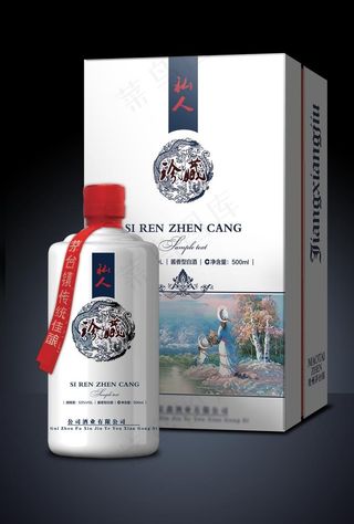 白酒包装图片